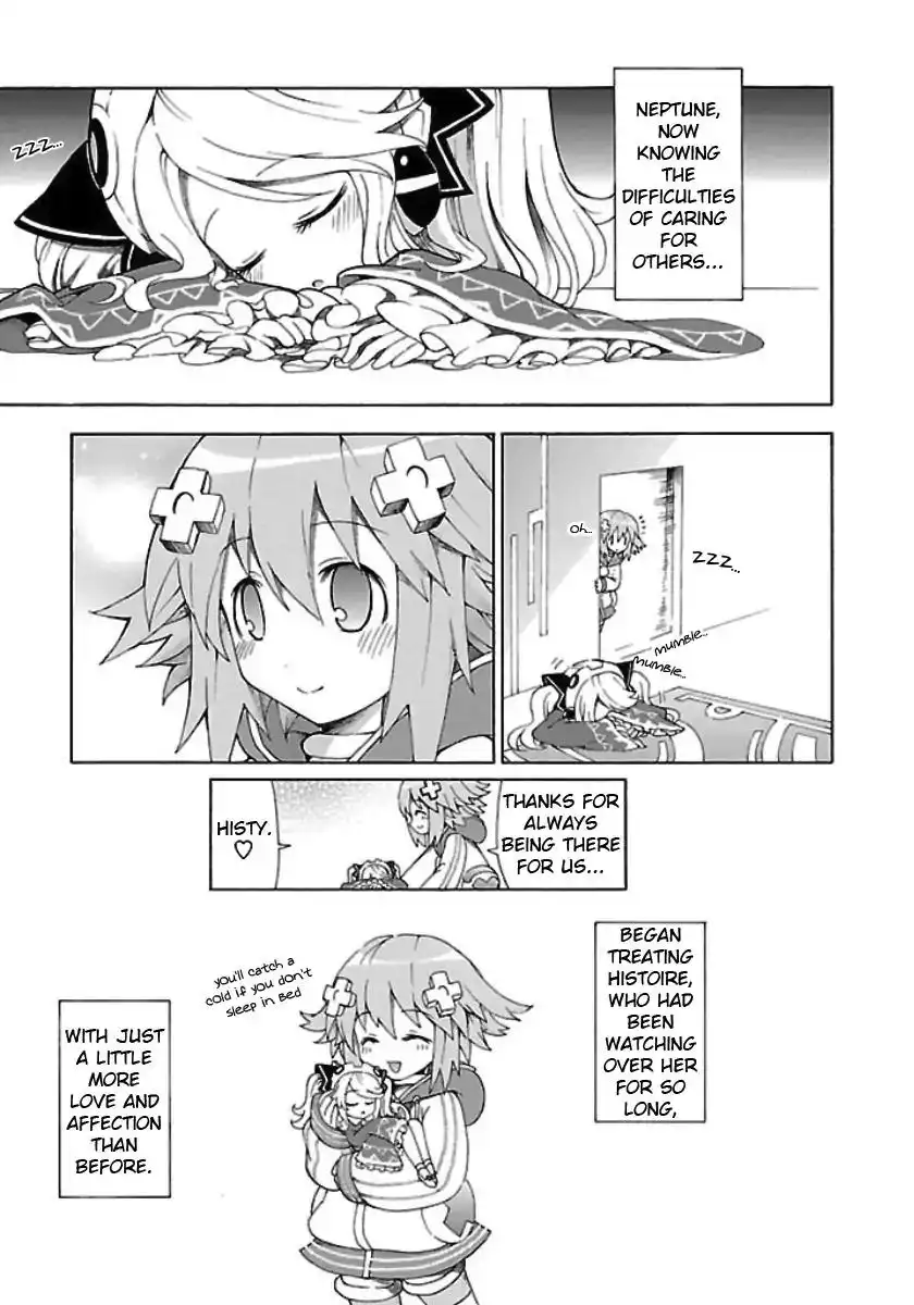 Chou Jigen Game Neptune - Megami Tsuushin Chapter 19 21